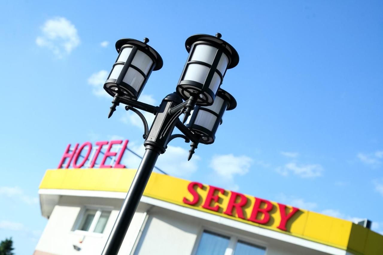 Отель Hotel Serby Глогув-18