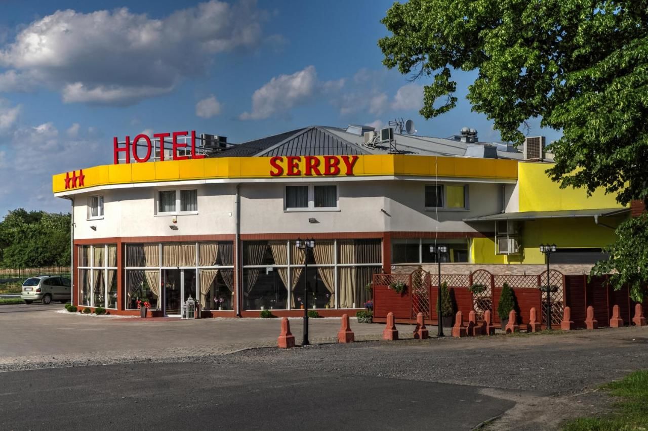 Отель Hotel Serby Глогув-21